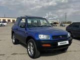 Toyota RAV4 1996 годаүшін3 300 000 тг. в Алматы