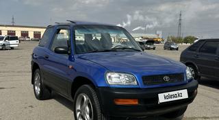 Toyota RAV4 1996 года за 3 300 000 тг. в Алматы