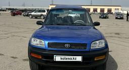 Toyota RAV4 1996 года за 3 300 000 тг. в Алматы – фото 5