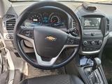 Chevrolet Captiva 2018 года за 7 500 000 тг. в Караганда