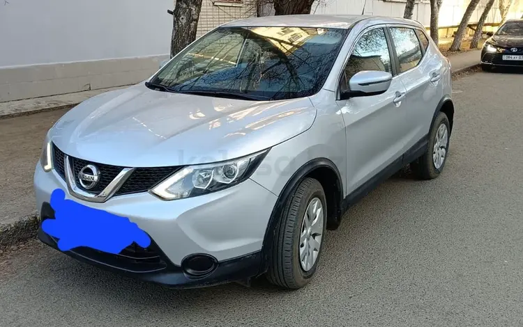 Nissan Qashqai 2015 года за 7 500 000 тг. в Уральск