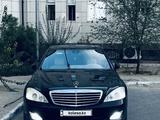 Mercedes-Benz S 500 2007 года за 8 000 000 тг. в Актау