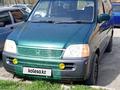 Honda Stepwgn 1996 годаүшін3 800 000 тг. в Лисаковск