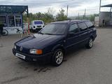 Volkswagen Passat 1992 годаүшін1 300 000 тг. в Караганда – фото 5