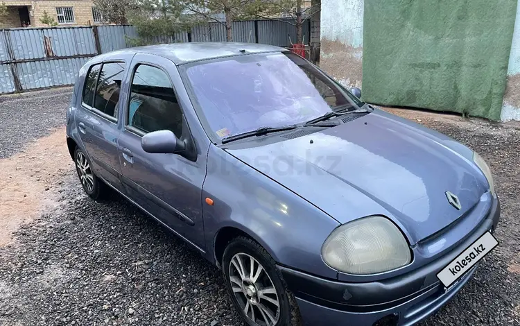 Renault Clio 1998 года за 1 300 000 тг. в Астана