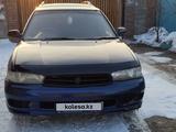 Subaru Legacy 1997 года за 1 400 000 тг. в Талгар