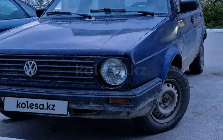 Volkswagen Golf 1990 годаүшін800 000 тг. в Житикара