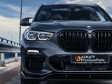 Переделка ParadigM для BMW X5 в Алматы