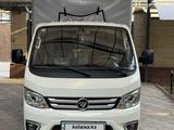 Foton  Alpha/View 2023 года за 8 300 000 тг. в Астана