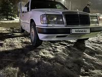 Mercedes-Benz E 260 1992 года за 2 490 000 тг. в Алматы