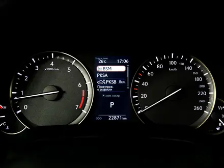 Lexus RX 350 2022 года за 33 200 000 тг. в Тараз – фото 15