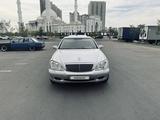 Mercedes-Benz S 500 2003 годаүшін5 000 000 тг. в Астана – фото 5