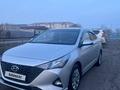 Hyundai Accent 2020 года за 7 500 000 тг. в Кокшетау – фото 2