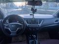 Hyundai Accent 2020 года за 7 500 000 тг. в Кокшетау – фото 4