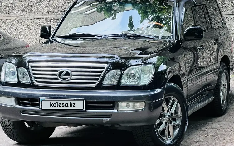 Lexus LX 470 2005 годаүшін11 880 000 тг. в Алматы