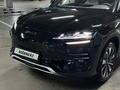 BYD Song Plus 2024 г.