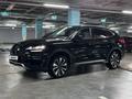 BYD Song Plus 2024 г.