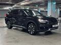 BYD Song Plus 2024 г.