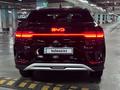 BYD Song Plus 2024 г.
