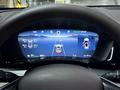 BYD Song Plus 2024 г.