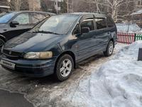 Honda Shuttle 1998 года за 3 000 000 тг. в Алматы