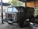 ГАЗ  66 1979 года за 4 500 000 тг. в Экибастуз – фото 2