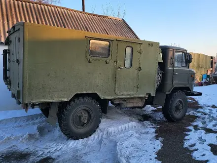 ГАЗ  66 1979 года за 6 000 000 тг. в Экибастуз – фото 6