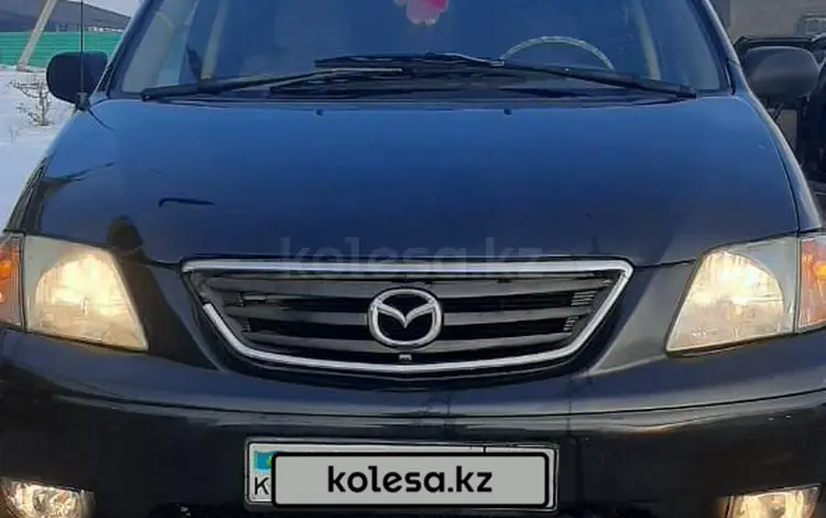 Mazda MPV 2000 года за 3 100 000 тг. в Алматы
