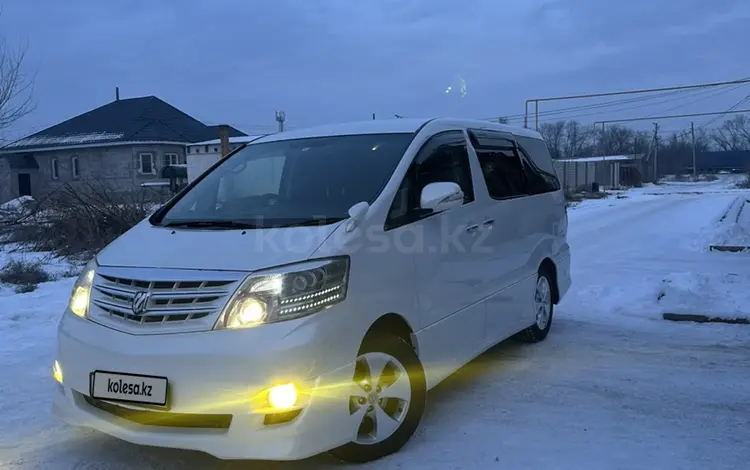 Toyota Alphard 2007 годаүшін6 000 000 тг. в Алматы