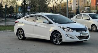 Hyundai Elantra 2014 года за 7 100 000 тг. в Астана