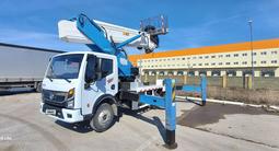 Dongfeng 2025 годаүшін27 000 000 тг. в Актобе – фото 3