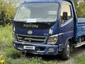 Foton 2007 года за 3 800 000 тг. в Алматы – фото 8