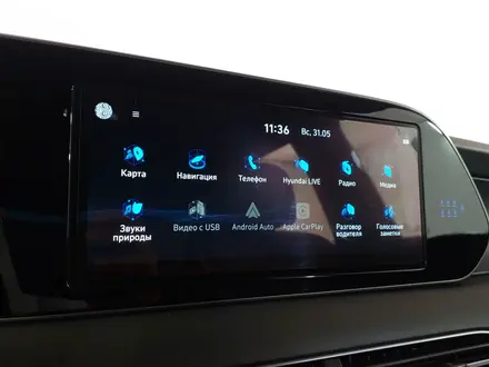 Hyundai Palisade 2022 года за 21 990 000 тг. в Шымкент – фото 21