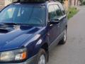 Subaru Forester 2003 года за 4 200 000 тг. в Алматы – фото 9