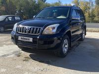 Toyota Land Cruiser Prado 2004 годаfor7 500 000 тг. в Уральск