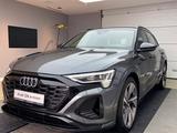 Audi Q8 e-tron 2023 года за 38 800 000 тг. в Астана