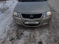 Nissan Almera Classic 2008 годаүшін3 200 000 тг. в Караганда