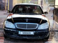 Mercedes-Benz S 320 2000 годаfor3 800 000 тг. в Алматы