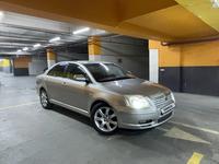 Toyota Avensis 2004 годаfor4 500 000 тг. в Алматы