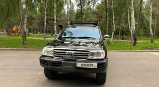 Toyota Land Cruiser 2007 года за 13 000 000 тг. в Алматы