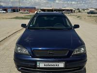 Opel Astra 2000 годаүшін2 700 000 тг. в Жанаозен