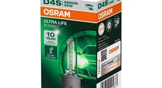 Ксеноновая лампа OSRAM 66440ULT (4052899425637) за 38 650 тг. в Алматы