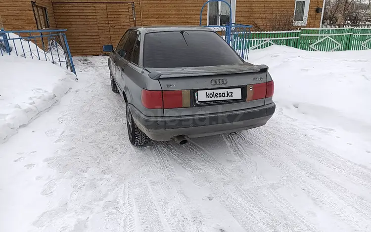 Audi 80 1992 годаүшін1 000 000 тг. в Кокшетау