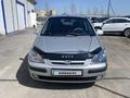 Hyundai Getz 2004 годаүшін3 350 000 тг. в Актобе