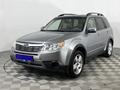 Subaru Forester 2008 годаүшін4 070 000 тг. в Караганда