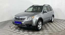 Subaru Forester 2008 годаүшін4 070 000 тг. в Караганда