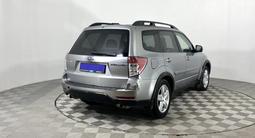 Subaru Forester 2008 годаүшін4 070 000 тг. в Караганда – фото 5