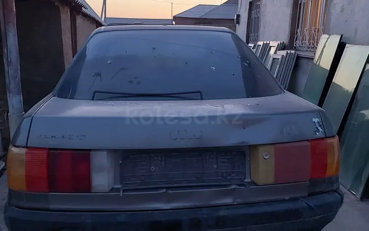 Audi 80 1987 годаүшін350 000 тг. в Шымкент