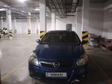 Opel Vectra 2007 года за 1 900 000 тг. в Астана