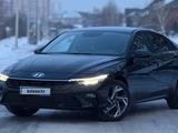 Hyundai Elantra 2024 годаүшін11 700 000 тг. в Кокшетау